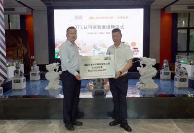 Vasia získala první laboratorní kvalifikaci uznávanou QTL v zábavním průmyslu